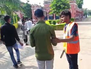UPSSSC PET Exam: 25 लाख से ज्यादा अभ्यर्थी परीक्षा देंगे, 46 जिलों में कड़े इंतज़ाम