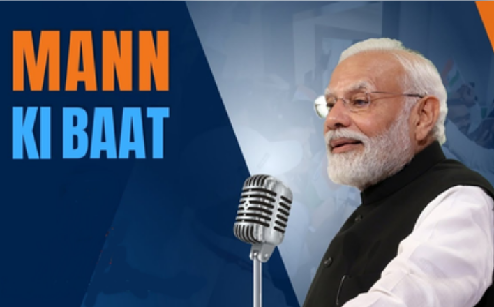 पीएम मोदी ने आरएसएस की 100 वर्षों की यात्रा को बताया अद्भुत, 'राष्ट्र प्रथम' भावना को भी सराहा 
