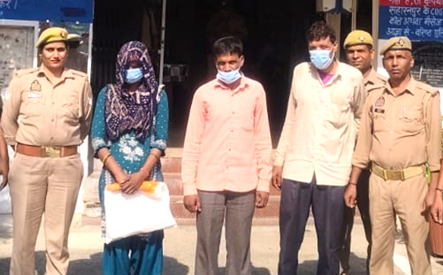 सहारनपुर में आत्महत्या के लिए उकसाने वाले महिला समेत तीन आरोपी गिरफ्तार, पत्नी और प्रेमी पहले ही जेल भेजे जा चुके
