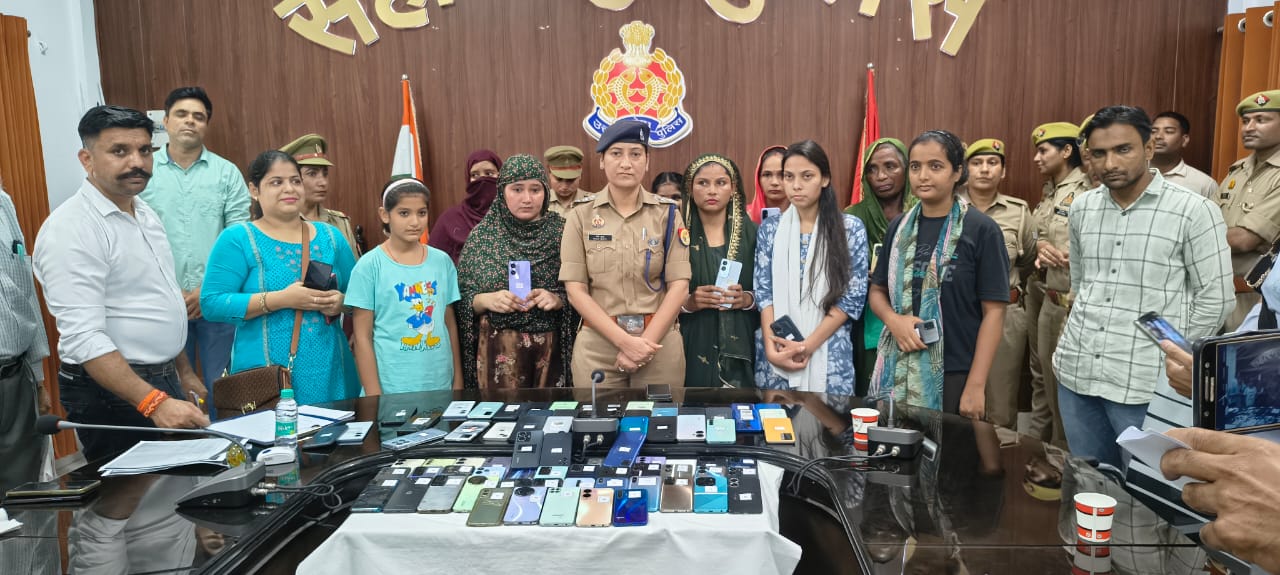 सहारनपुर पुलिस ने 85 गुमशुदा मोबाइल बरामद कर मालिकों को लौटाए, करीब 12.5 लाख की संपत्ति वापस