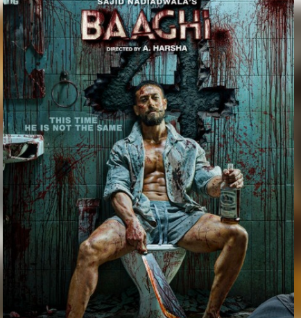 बॉक्स ऑफिस पर 'मिराई' का जलवा, 'बागी 4' की धीमी रफ्तार, हैरान कर देंगे कमाई के आंकड़े
