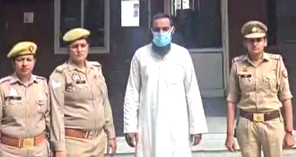 सहारनपुर में नाबालिग से दुष्कर्म के मामले में वांछित मौलवी अनीस गिरफ्तार