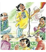 मुजफ्फरनगर में समर्पण संस्था की काव्य गोष्ठी में कवियों-शायरों ने बांधा समां