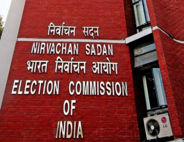 बिहार विधानसभा चुनाव 2025 के लिए फाइनल वोटर लिस्ट जारी, 7.42 करोड़ मतदाता करेंगे मतदान