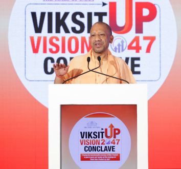 ऐसा सबक सिखाएंगे कि पीढ़ियां दंगा करना भूल जाएंगी-...” बरेली विवाद पर योगी का सख्त संदेश, 2047 तक 6 ट्रिलियन डॉलर अर्थव्यवस्था का संकल्प