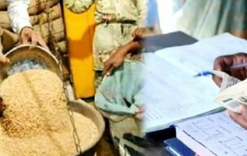 मेरठ में 10 से 25 सितंबर के बीच मेरठ में राशन कार्डधारकों को निःशुल्क खाद्यान्न वितरण