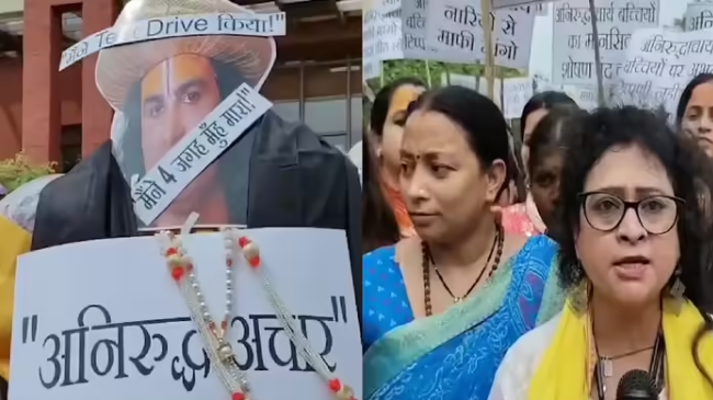 वाराणसी में कथावाचक अनिरुद्धाचार्य के विवादित बयान पर महिलाओं का फूटा गुस्सा, पुतला फूंका, गिरफ्तारी की मांग