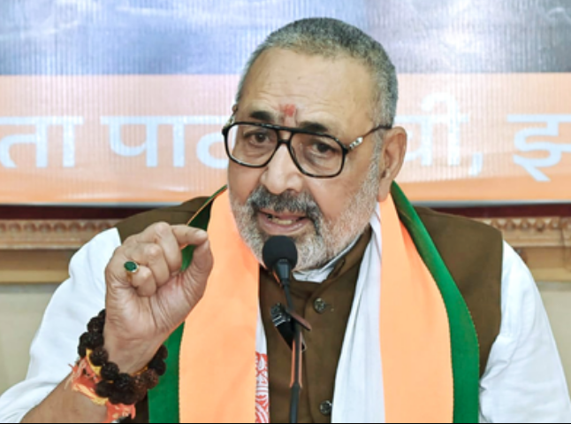 बिहार कांग्रेस के एआई वीडियो पर गिरिराज सिंह की चेतावनी, 'राहुल गांधी को भुगतने होंगे परिणाम'