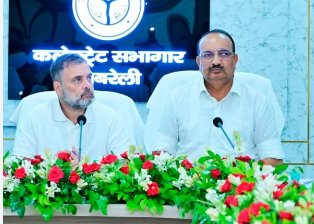 यही होती है राजनीति: राहुल गांधी और दिनेश प्रताप सिंह की तस्वीर ने खोली पोल