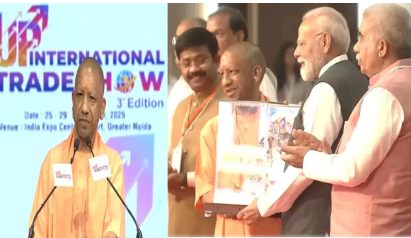 PM मोदी ने यूपी इंटरनेशनल ट्रेड शो का किया उद्घाटन, सीएम योगी ने कहा, 'उत्तर प्रदेश बना देश का ग्रोथ इंजन' 