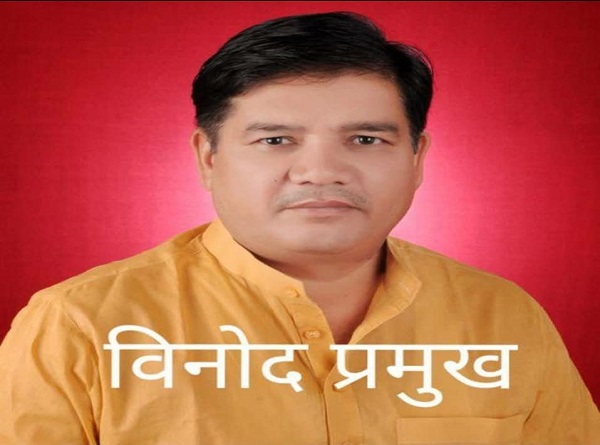 बुलंदशहर में पूर्व ब्लॉक प्रमुख की गला रेतकर हत्या, प्रॉपर्टी विवाद की आशंका