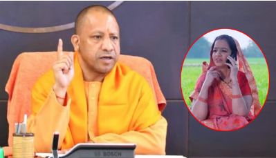 उत्तर प्रदेश में विवाहित बेटियों को पिता की जमीन में मिलेगा बराबर हक, राजस्व कानून में बड़ा बदलाव