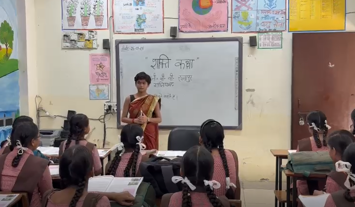 मिशन शक्ति: गाजियाबाद के 400 से अधिक स्कूलों में छात्राओं ने संभाली कमान, निभाईं प्रमुख भूमिकाएं