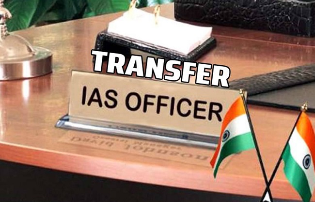 मध्य प्रदेश में 14 आईएएस अधिकारियों का तबादला, इंदौर, जबलपुर समेत पांच जिलों के कलेक्टर बदले