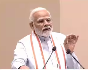 कांग्रेस पार्टी देश विरोधियों और घुसपैठियों की रक्षक बन चुकी है - पीएम मोदी