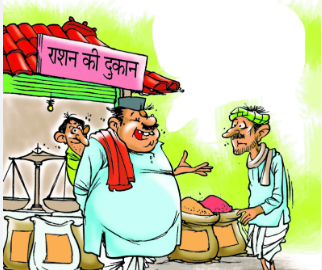 सहारनपुर में राशन कम देने पर डिपो संचालक ने मुख्यमंत्री से की शिकायत,वायरल ऑडियो में रिश्वत का खुलासा
