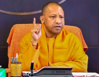 भारत आतंक के वैश्विक अभिशाप को मिटाने के लिए प्रतिबद्ध- योगी