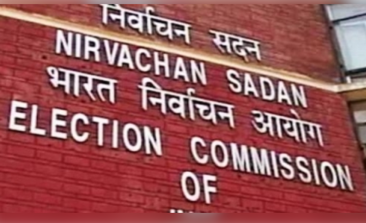 भारतीय चुनाव आयोग की बड़ी कार्रवाई: 474 'आरयूपीपी' को सूची से हटाया, 359 पर कार्रवाई शुरू