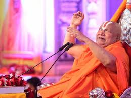 चरण पादुका पूजन के साथ शुरू हुई जगदगुरु श्रीरामभद्राचार्य की कथा, बोले- संस्कार चाहिए तो संस्कृत पढ़ो