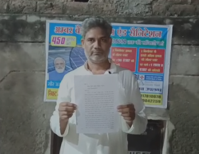 मुजफ्फरनगर में बच्चों के विवाद के बाद दो पक्षों में हुई मारपीट,तेज रफ्तार कार से जानलेवा हमला, CCTV फुटेज में कैद हुई घटना; पुलिस पर लापरवाही के आरोप