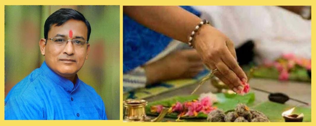 7 सितम्बर को पितृ पक्ष का शुभारंभ और 21 को समापन होगा, 7 को चंद्र ग्रहण लग रहा है तो 21 को सूर्य ग्रहण लगेगा