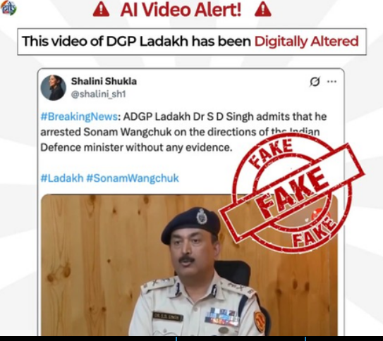 सोनम वांगचुक को लेकर लद्दाख DGP का वायरल वीडियो फर्जी, PIB फैक्ट चेक ने बताया AI जनरेटेड