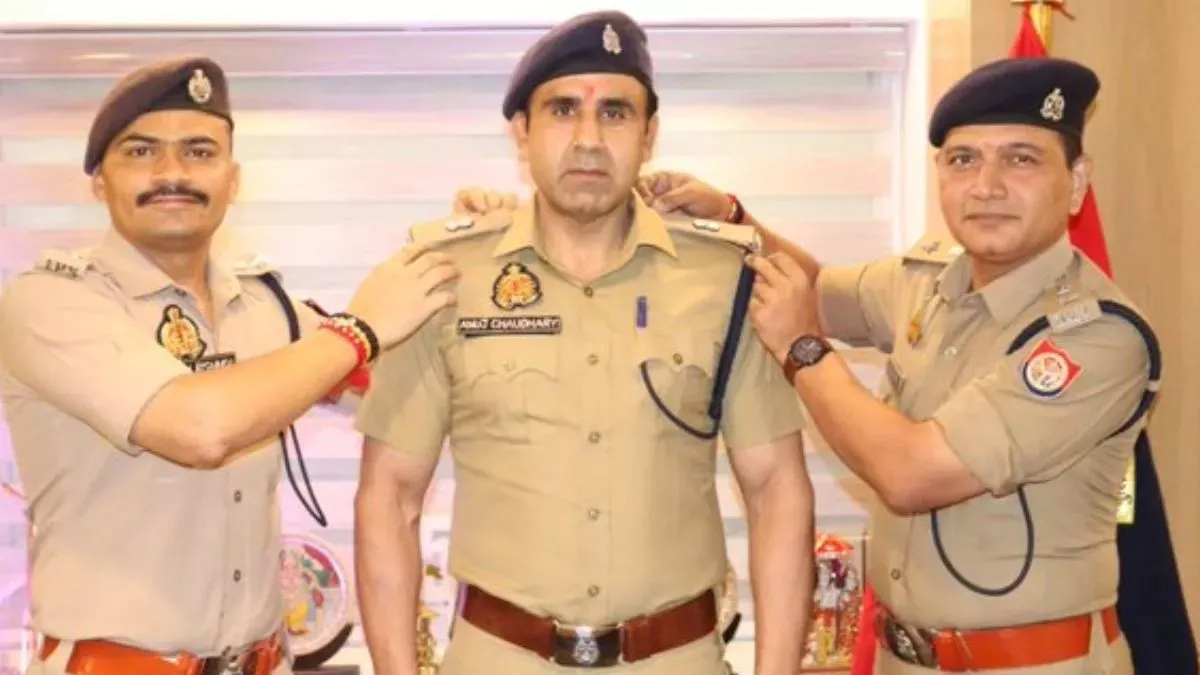 संभल हिंसा के बाद फिरोजाबाद भेजे गए ASP अनुज चौधरी, खेल कोटे से PPS बने पहले अधिकारी की खास प्रोफ़ाइल