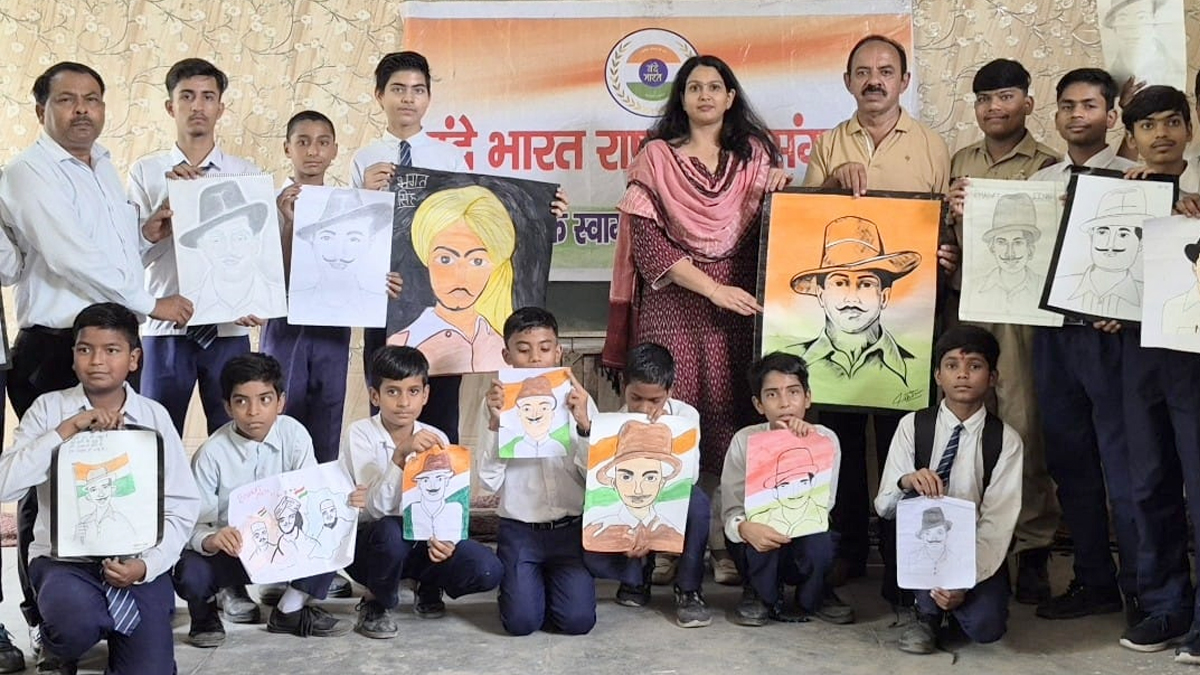 वंदे भारत राष्ट्रवादी संगठन ने आयोजित की अनोखी चित्रकला प्रतियोगिता, भगत सिंह के जीवन से युवाओं को मिली प्रेरणा