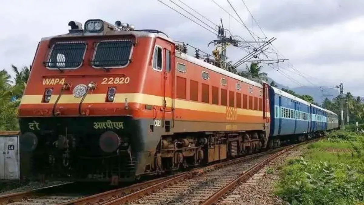 सीमांचल में ऐतिहासिक दिन, अररिया-गलगलिया रेलखंड पर पहली ट्रेन, लोगों की दशकों पुरानी मांग पूरी