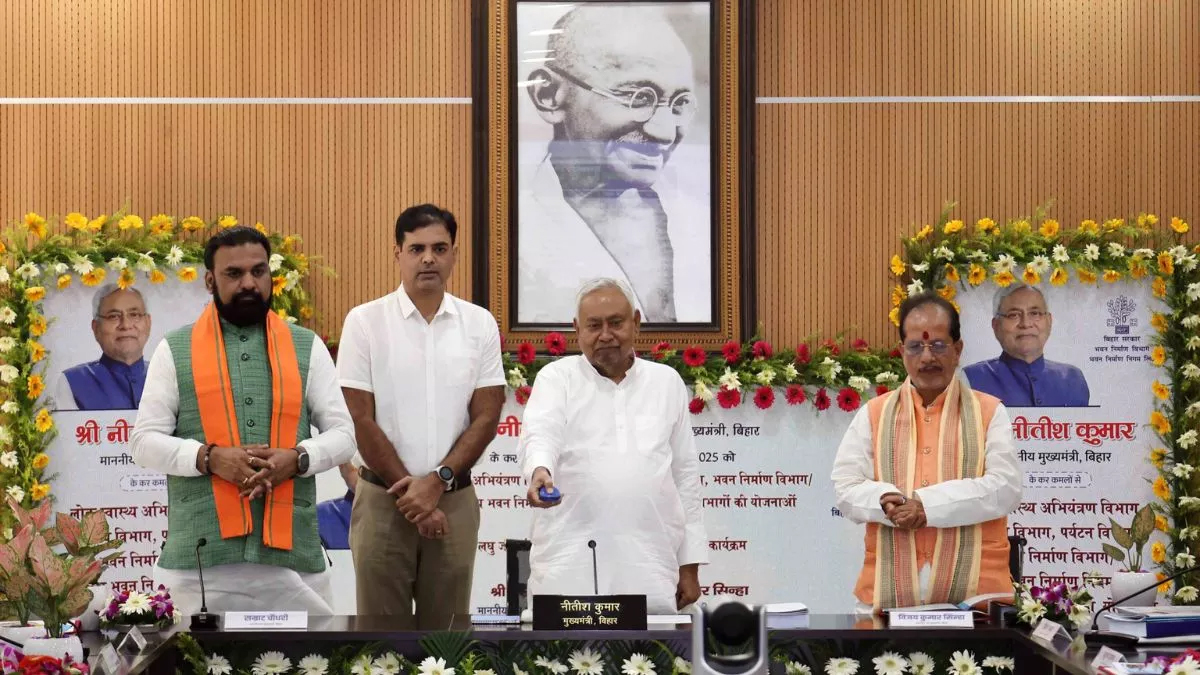बिहार चुनाव से पहले नीतीश कुमार की बड़ी सौगात: 11,921 करोड़ की योजनाओं का शिलान्यास और उद्घाटन, प्रदेश में विकास को नई दिशा