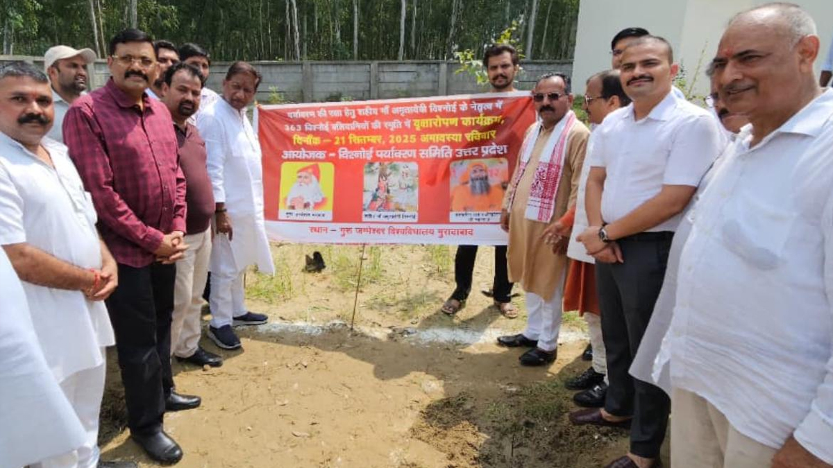 खेजड़ली शहीदों की स्मृति में खिला हरियाली का संकल्प: मुरादाबाद विश्वविद्यालय में बिश्नोई समाज ने किया वृक्षारोपण और हवन