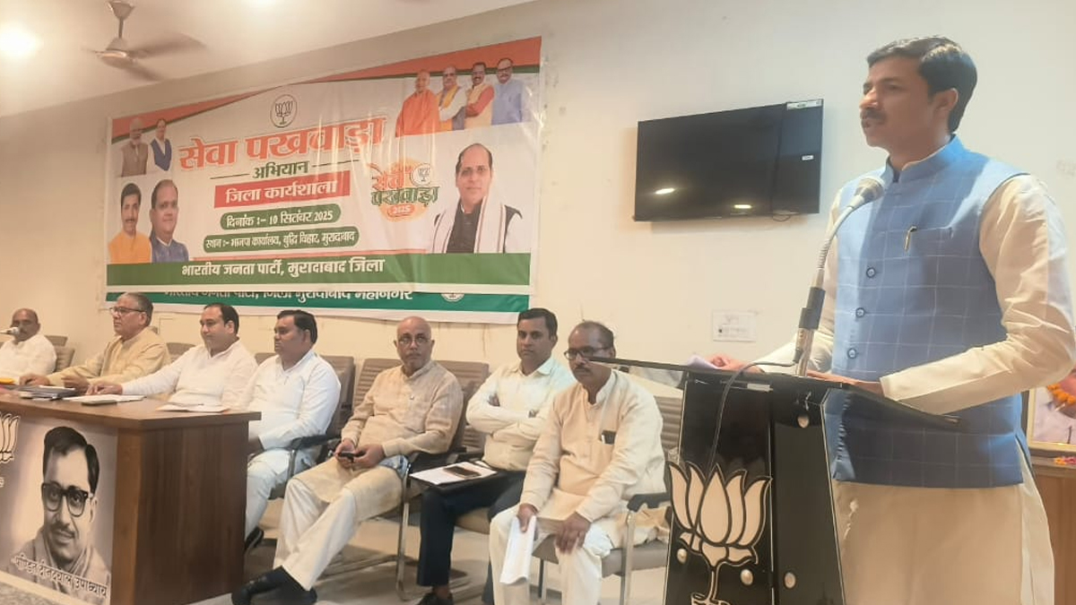 रक्तदान, स्वच्छता, प्रदर्शनी और संगोष्ठी: मुरादाबाद में भाजपा ने सेवा पखवाड़ा के कार्यक्रमों की रूपरेखा तय की
