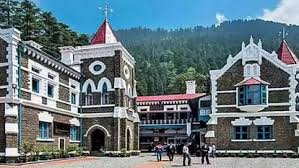 35 लाख रुपये के केले खा गए क्रिकेट संघ के अफसर, हाईकोर्ट ने BCCI को  किया नोटिस जारी 