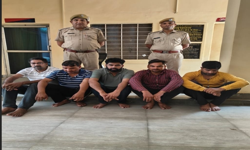 राजस्थानः अलवर पुलिस ने क्रिप्टो करेंसी धोखाधड़ी रैकेट का किया पर्दाफाश, पांच गिरफ्तार