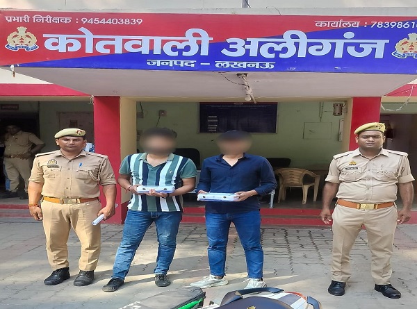 लखनऊ में प्रॉपर्टी डीलर पर फायरिंग मामले में दो आरोपी गिरफ्तार