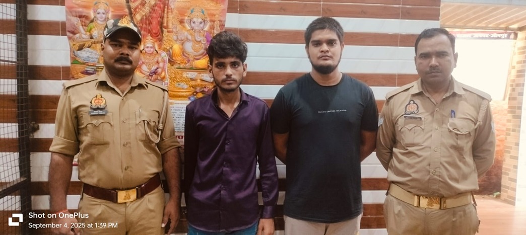 जौनपुर में सहायक शिक्षक को गोली मारकर लूटपाट करने वाले दो लोग गिरफ्तार, अन्य की तलाश जारी