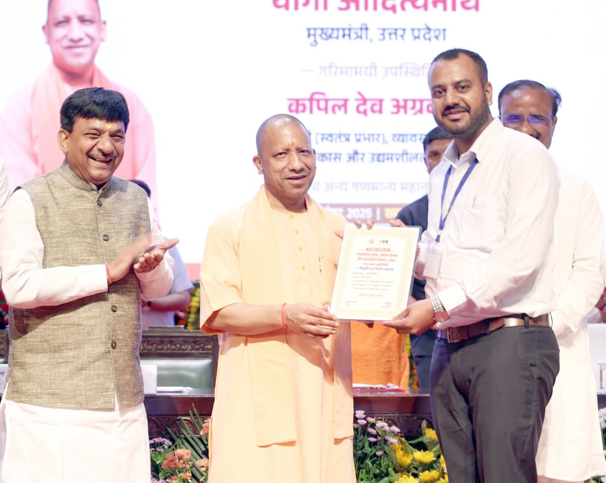 लखनऊ में मुख्यमंत्री योगी ने 1510 अनुदेशकों को नियुक्ति पत्र वितरित किए, रोजगार में वृद्धि का किया दावा
