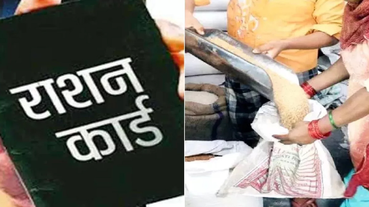 हरिद्वार में नहीं थम रही राशन की कालाबाजारी, डीलरों के नए हथकंडों से उपभोक्ता बेहाल- Haridwar News