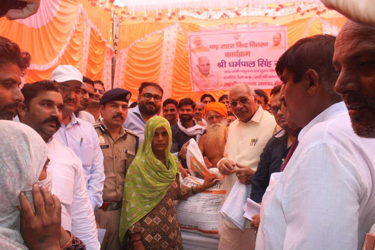मेरठ में मंत्री धर्मपाल सिंह ने कानून व्यवस्था और बाढ़ राहत की समीक्षा की, सेवा पखवाड़ा पर विशेष फोकस