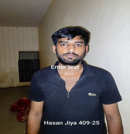 मेरठ में महिला को अश्लील वीडियो भेजने वाला आरोपी गिरफ्तार, आईटी एक्ट में केस दर्ज