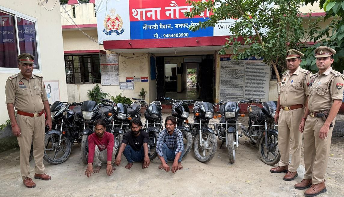 मेरठ में अंतर्राज्यीय वाहन चोर गिरोह का भंडाफोड़, तीन शातिर गिरफ्तार