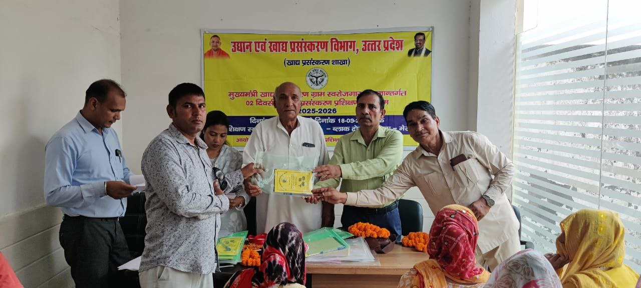 मेरठ के ग्राम नौआवाद में दो दिवसीय खाद्य प्रसंस्करण प्रशिक्षण का आयोजन, ग्रामीणों को मिला स्वरोजगार का मार्ग