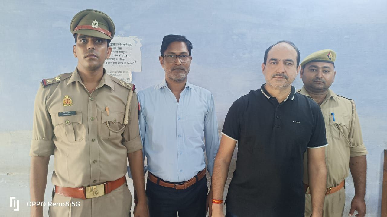 मेरठ में फर्जी दस्तावेजों से डी फार्मा डिग्री दिलाने वाले दो आरोपी गिरफ्तार