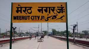 मेरठ: शालीमार एक्सप्रेस सहित कई ट्रेनें रद्द, दिल्ली-जम्मू रूट पर यात्रियों की बढ़ी मुसीबत