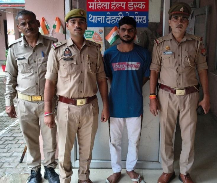 मेरठ में नशे का सौदागर गिरफ्तार, तमंचा और 120 नशीली गोलियां बरामद