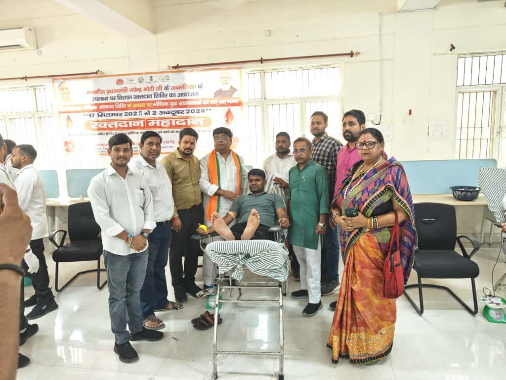 मेरठ में पीएम मोदी के जन्मदिन पर सेवा पखवाड़ा की शुरुआत, मेडिकल कॉलेज में स्वास्थ्य व रक्तदान शिविर