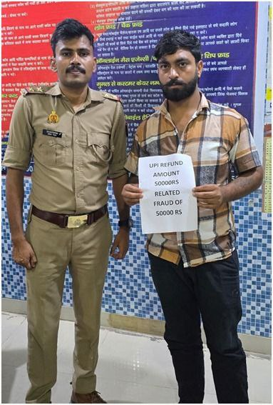मेरठ में साइबर पुलिस की तत्परता से ऑनलाइन ठगी के पीड़ितों को मिले पैसे वापस