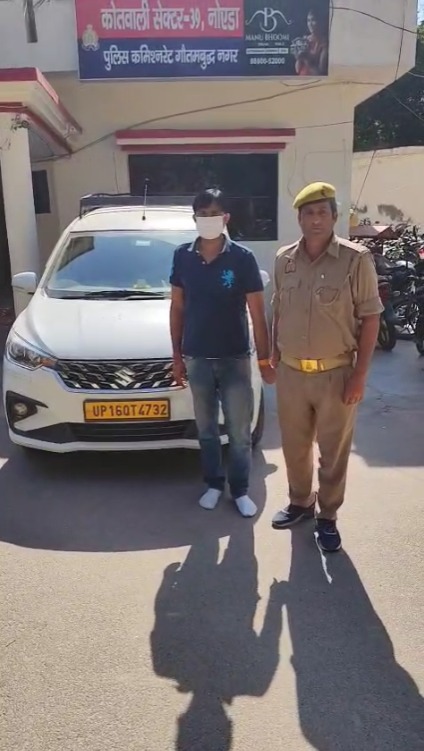नोएडा में कैब ड्राइवर की गुंडागर्दी: लड़कियों से गाली-गलौज, लोहे की रॉड से धमकाया, गिरफ्तार