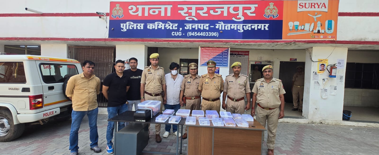 ग्रेटर नोएडा में डेढ़ करोड़ की नकली सोने की ज्वेलरी बेचने वाला सर्राफा गिरफ्तार