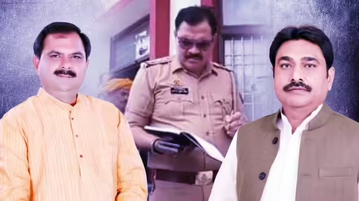 यूपी में पुलिस इंस्पेक्टर के तबादले को लेकर भिड़े बीजेपी विधायक, एक MLA को जान का खतरा, दूसरा बोला-ये बढ़िया है !